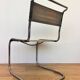 Tubular steel chrome Bauhaus chair / Thonet, Mart Stam, 1930 (Eisengarn)