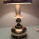 Lampe en laiton brossé et abat jour en laine  ecru  vintage années 70