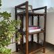 Occasional shelf bookcase in rattan