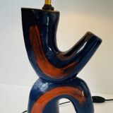 Ceramic lamp, free form, sculptural, 1960-70, Vallauris style.