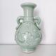Vase chinois céladon