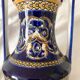 Renaissance decorated earthenware amphora vase from Gien