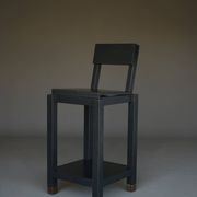 High Stool from Pepijn Fabius Clovid, 2020s