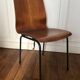 Chaise Euroika Friso Kramer