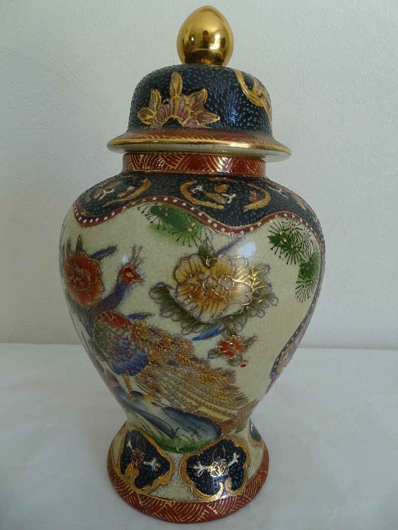 Satsuma vase in porcelain, Japan. Limited edition