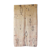 Moroccan tribal carpet - 152 x 277 cm