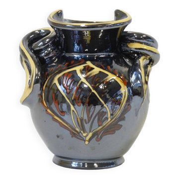 Vintage 1970s design ceramic pearlescent vase
