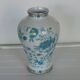 Haviland Limoges vase – Nankin turquoise and gold decoration – 17 cm