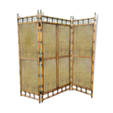 Vintage rattan screen