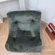 Vintage Kali armchair by Ligne Roset