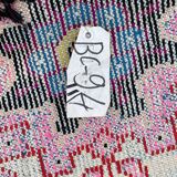 Azilal rug