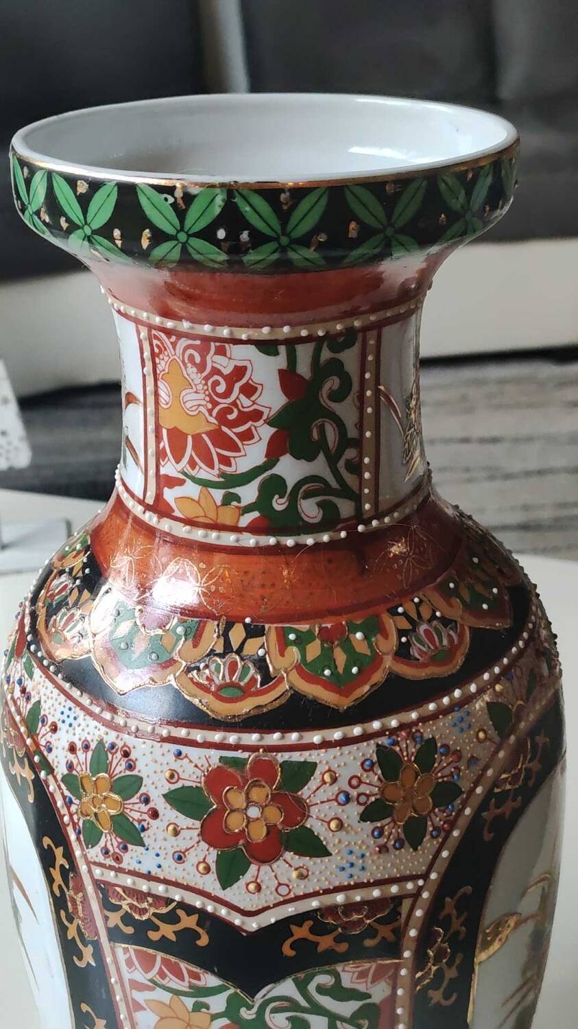 Japanese baluster vase Imari style. Peacock/Floral motifs, stamped. High 35.5 cm
