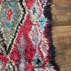 Berber carpet 125x250cm