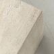 Vintage Travertine Side Table