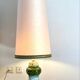 lampe  vintage West Germany – Années 70