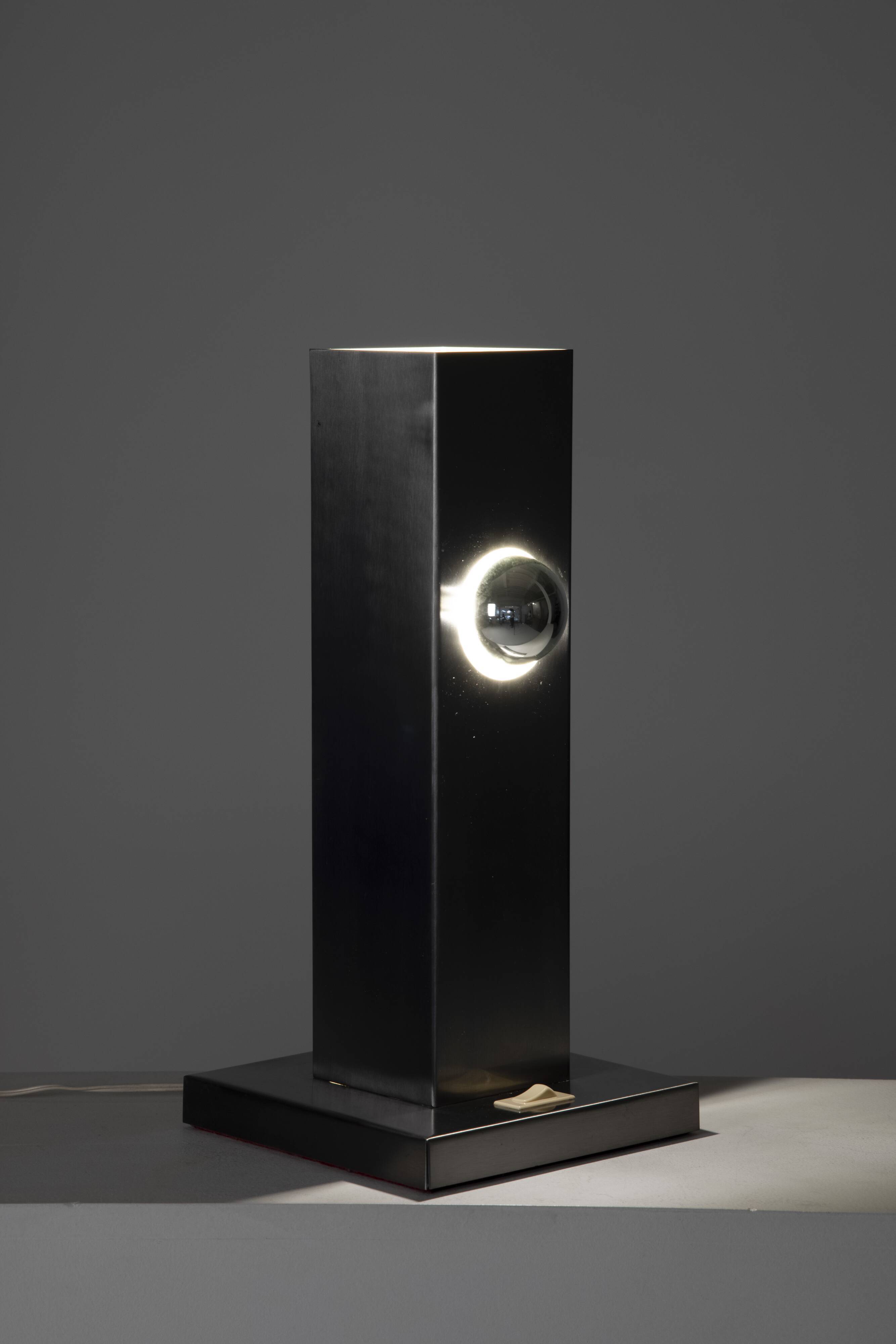 Brushed aluminum table lamp, France 1970s