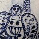 Capron ceramic tile