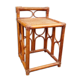 Rattan side table