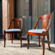 Pair of mahogany gondola chairs