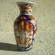 Vase imari Japan