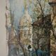 Lithograph gilded frame Paris place du Tertre vintage