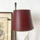 Lampe bouillotte en métal