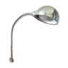 Flexible industrial lamp