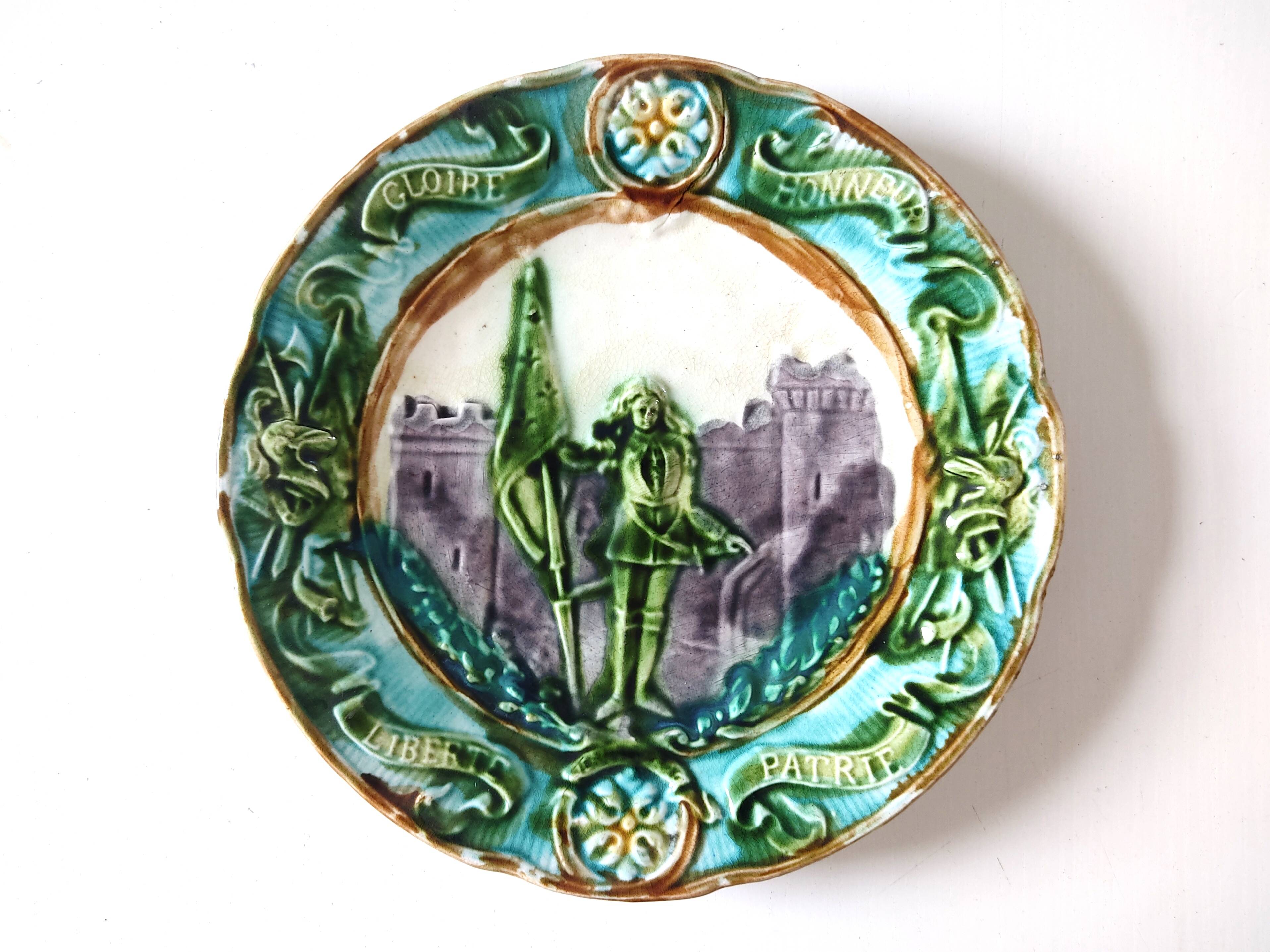 Joan of Arc slip plate