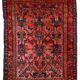 Ancient Persian Carpet Malayer handmade 113cm x 153cm 1920s, 1C403