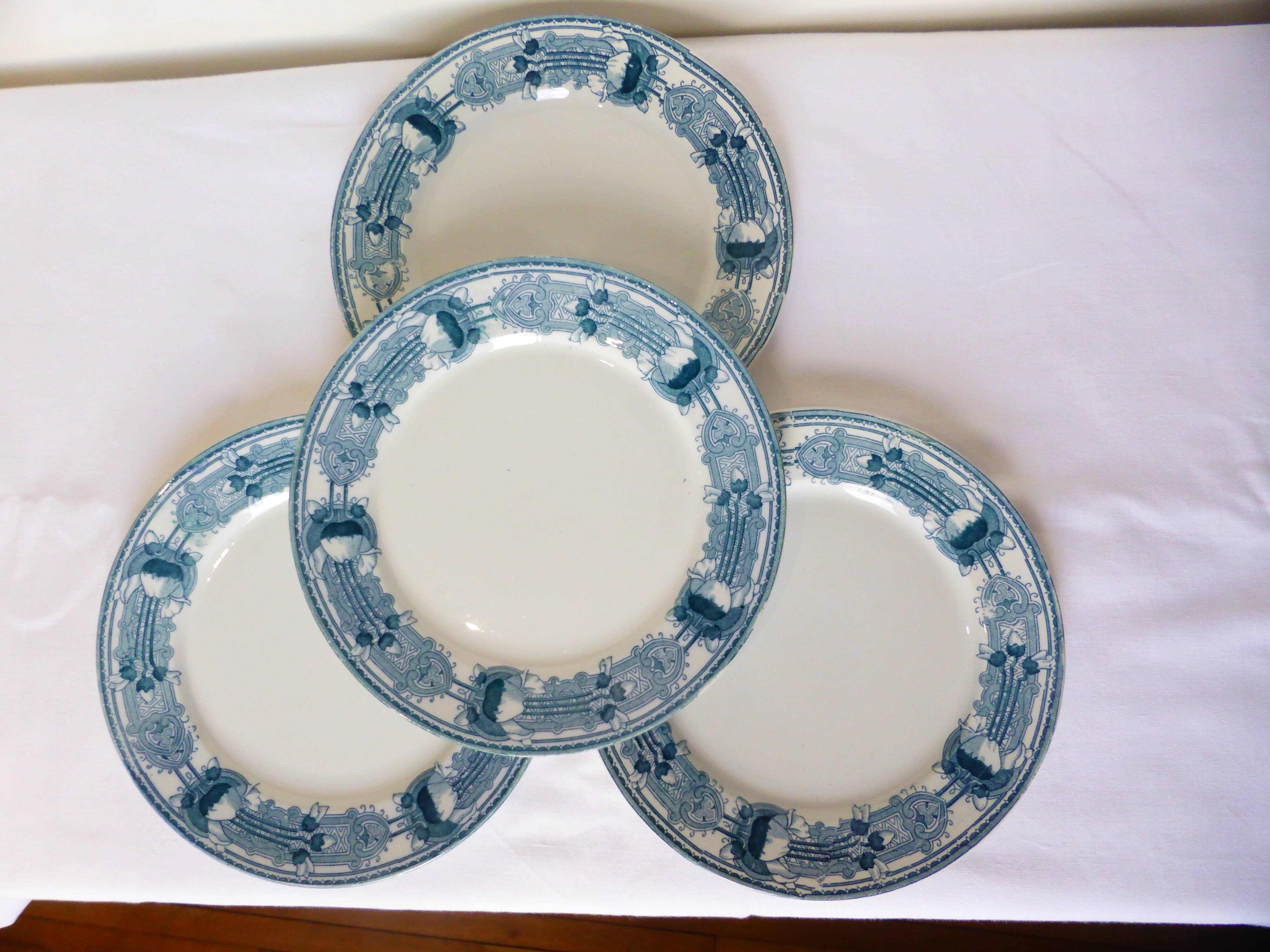 4 assiettes dessert vintage de CM&C modèle Massena 220618