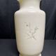 Large hand-painted porcelain vase, 20th century
