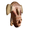 MASK Terracotta Reproduction AUT INAH MEXICO