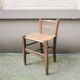 Antique wooden & cane children's chair