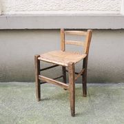 Antique wooden & cane children's chair