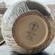 Rare vase ours Longwy