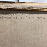Still life signed Russian school