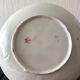 Handmade Japanese saucer