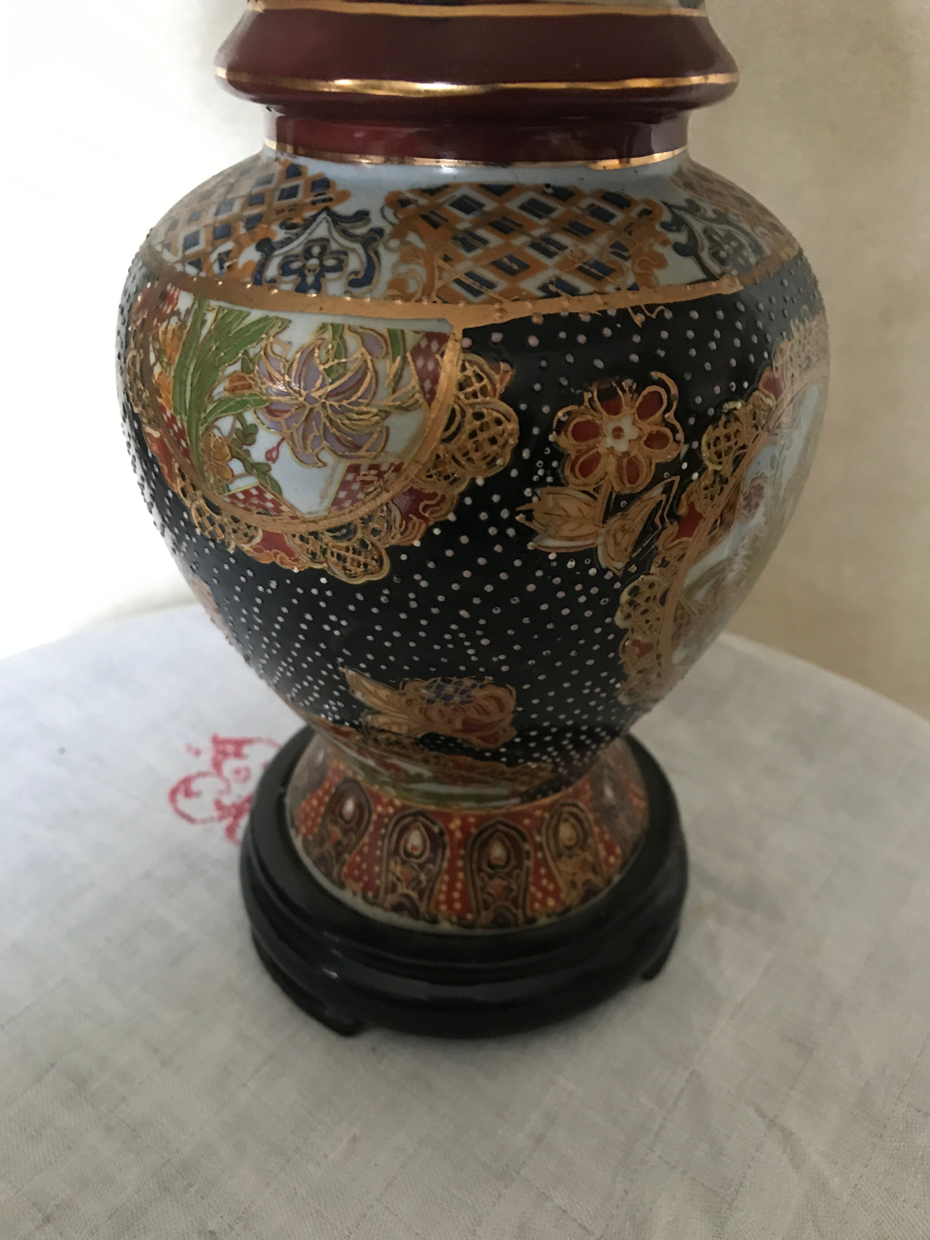 Vintage Japanese lamp