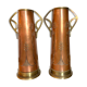 Pair of GBN art deco copper and brass vases