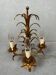 Lampe de table vintage en palmier – Hollywood Regency