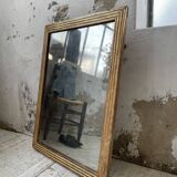 Channel mirror 1800