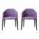 2 Pedrali Laja armchairs – Italian design – Alessandro Busana