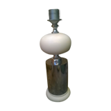 Lampe vintage 1970