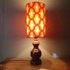 Vintage table lamp wood & seventies graphic print