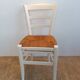 Suite de 4 chaises en bois et paille