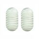 Pair of 'Zebra' Striped Glass Wall Lamps - Peill & Putzler, Germany, 1970s