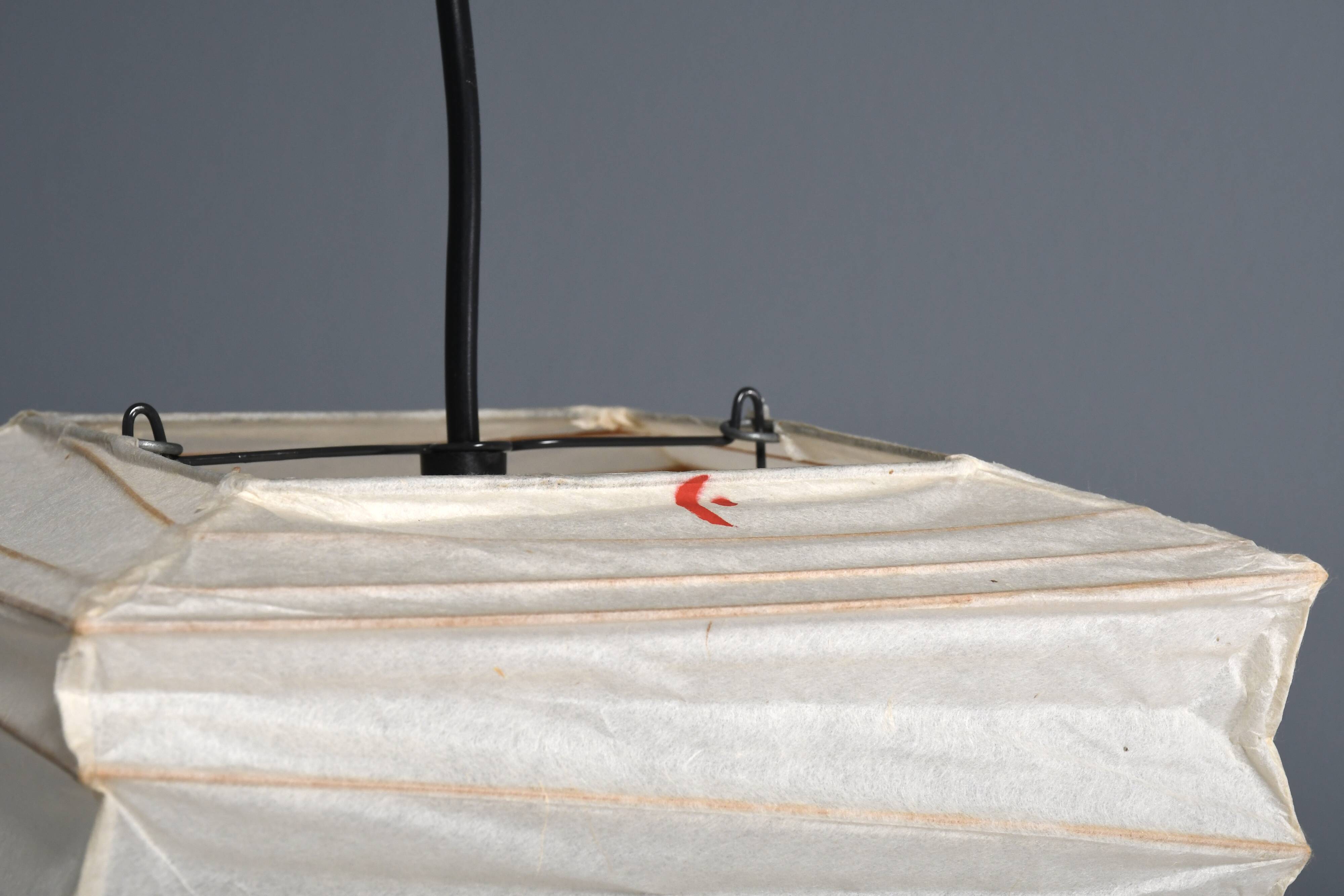 Early and Rare 45XL Akari Pendant by Isamu Noguchi for Ozeki, 1950s