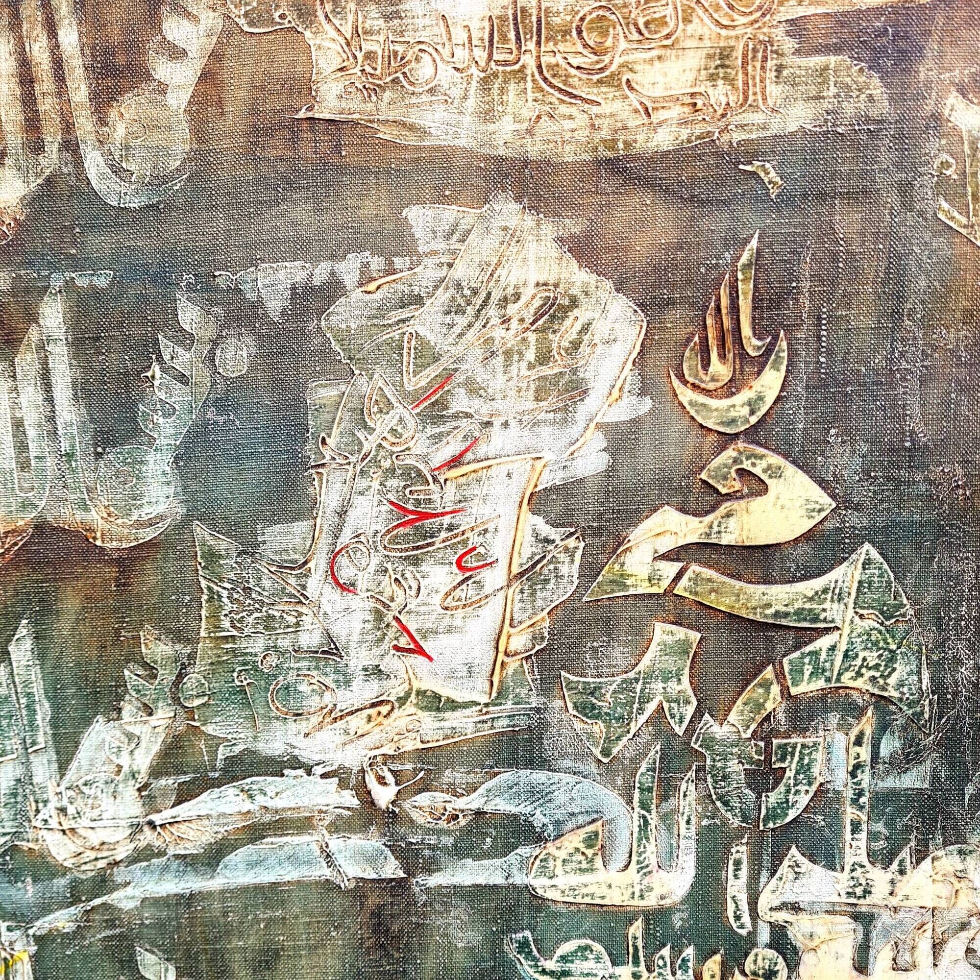 Abstract Table Arabic Calligraphy – Mixed Media 2006 – Saad Alhaj Has