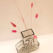 Mid-century Scandinavian modern art glass vase by Wiktor Berndt for Flygsfors, Sweden