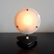 Dimmable Sonnenkind table lamp for Télé-Ambiance, France 1950's-1960's